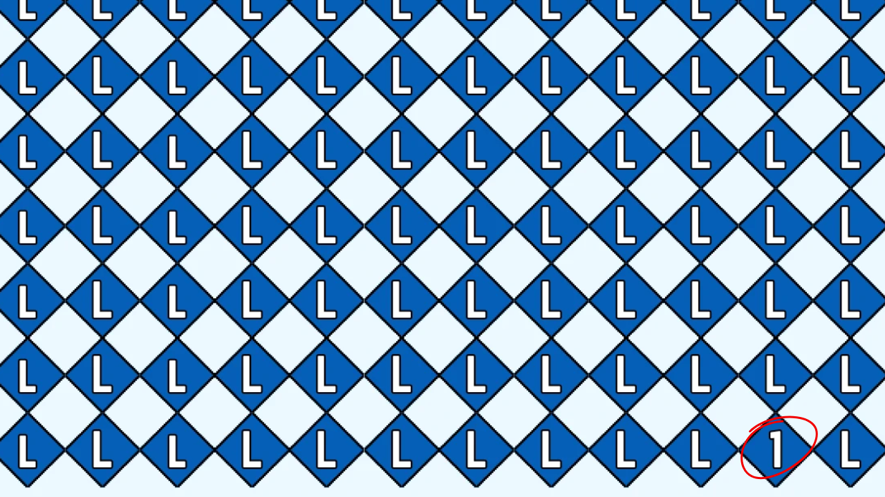Optical Illusion