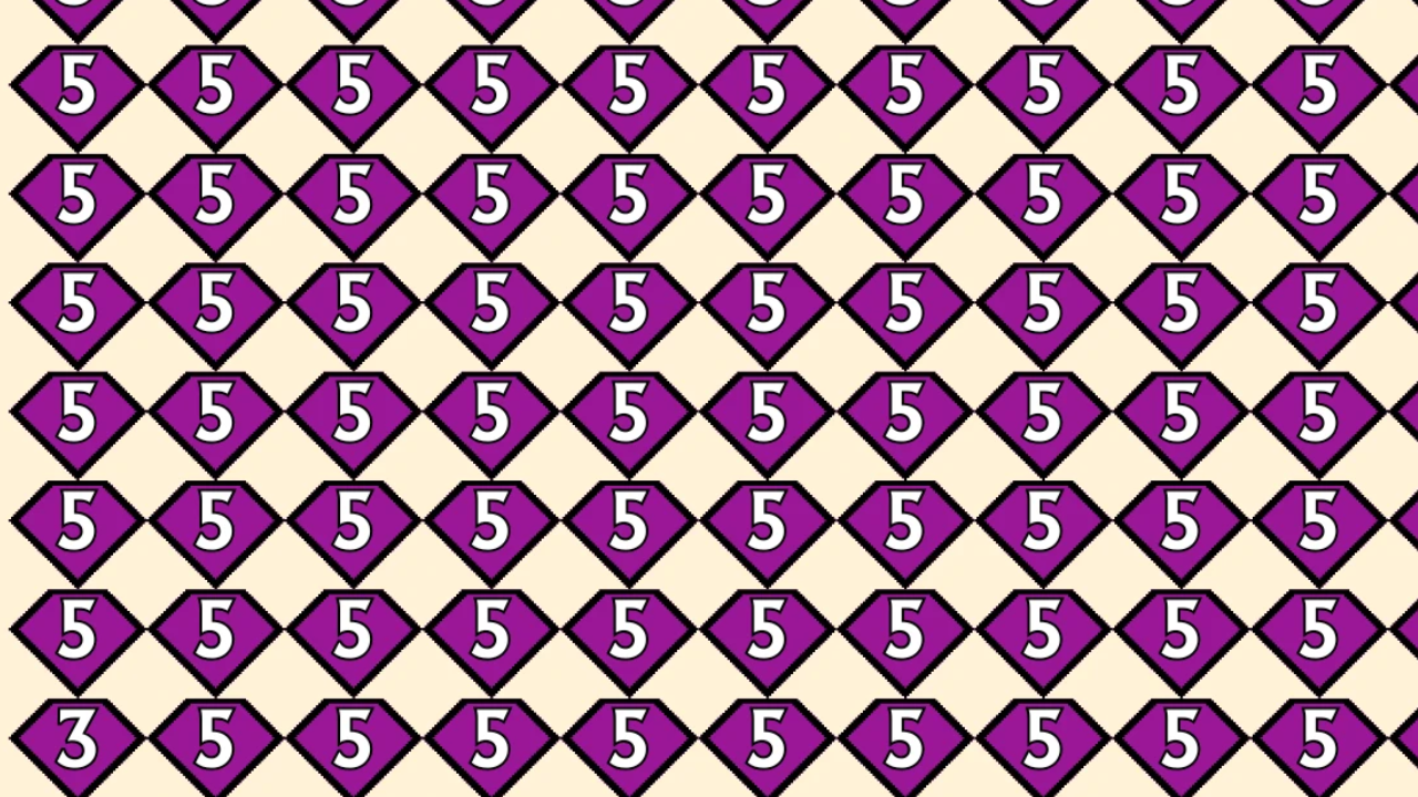 Optical Illusion