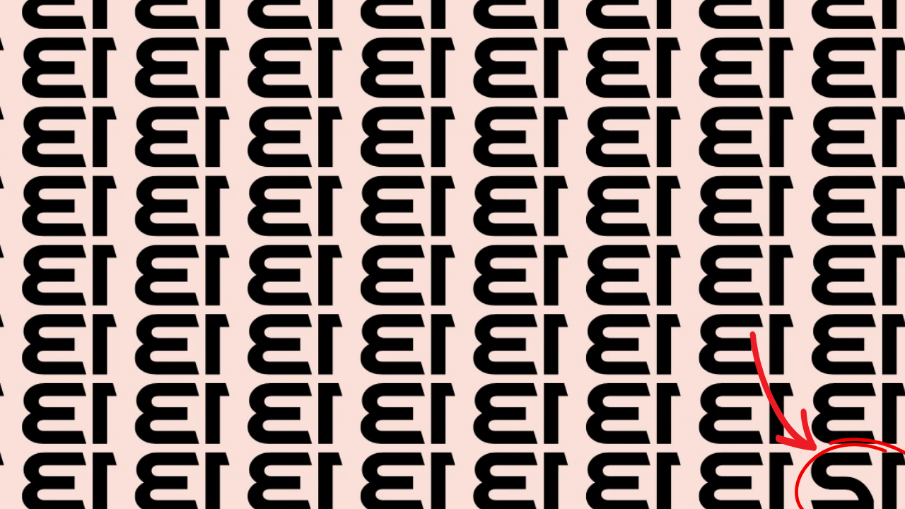 Optical Illusion 