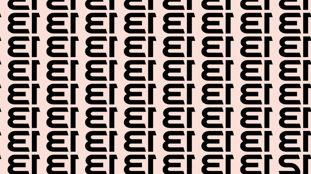 Optical Illusion